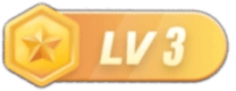 等级-LV3-游戏-5元站