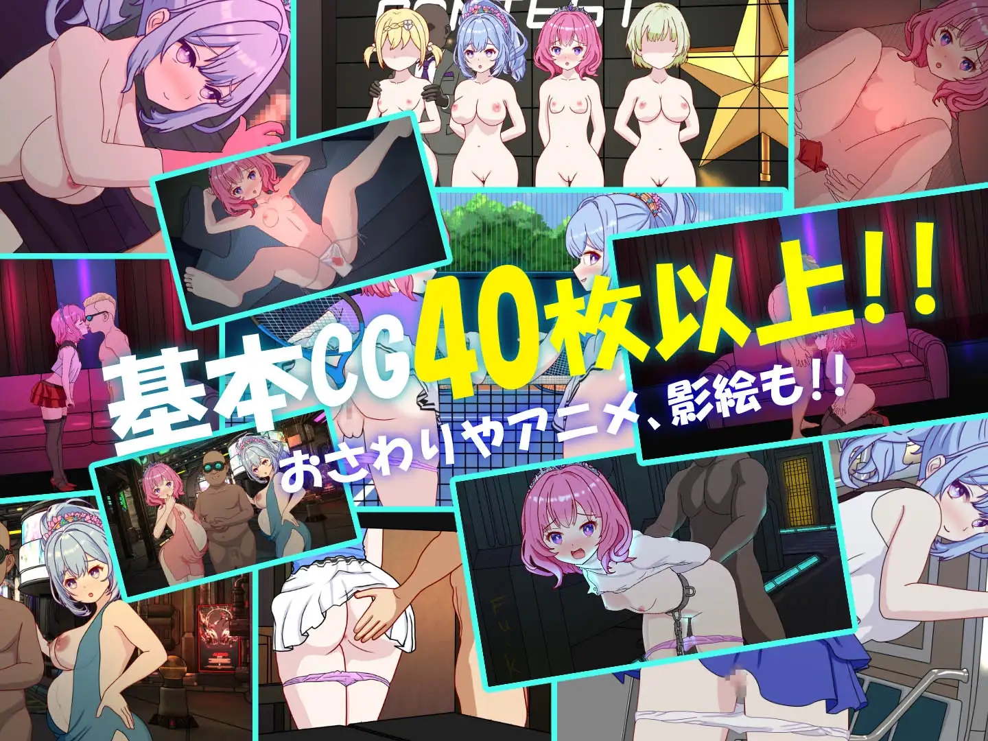 图片[10]-[SLG/PC/中文] 欢迎来到性感酒吧!! セクキャバへようこそ!! v1.30-游戏-5元站